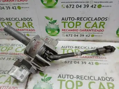 Second-hand car spare part  for OPEL CORSA D  OEM IAM references BD2193898  