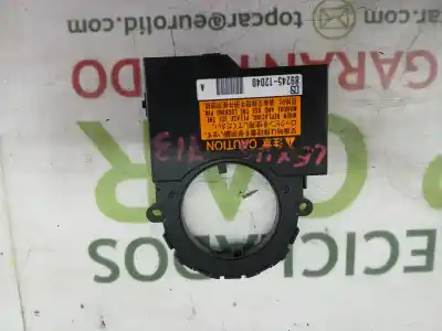 Автозапчастина б/у  для LEXUS NX  Посилання на OEM IAM 8924512040  
