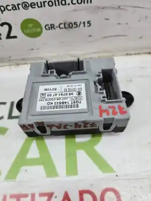 Автозапчасти б/у  за JAGUAR XF  ссылки OEM IAM 0507914700  