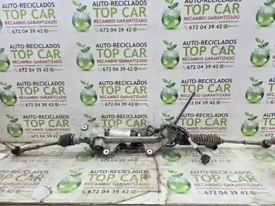 Автозапчасти б/у рулевая рейка за land rover range rover evoque 2.0 d 165 auto r-dynamic s ссылки oem iam 4532017376  