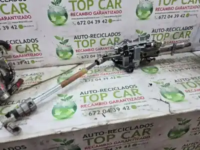 Автозапчастина б/у  для PORSCHE CAYENNE (TYP 92AA)  Посилання на OEM IAM 7P5419501CP  
