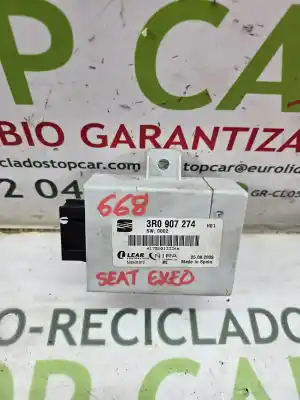 Автозапчасти б/у ЭЛЕКТРОННЫЙ МОДУЛЬ за SEAT EXEO ST (3R5)  ссылки OEM IAM 3R0907274  
