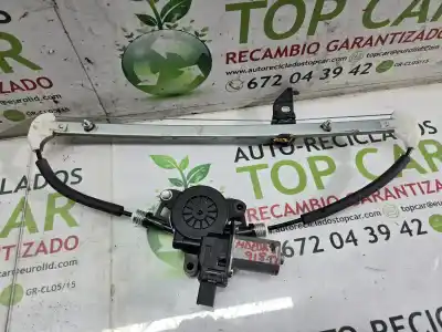 Автозапчасти б/у регулятор стекла заднего левого за mazda 3 (bm, bn) 1.5 ссылки oem iam 