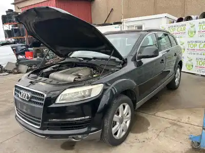 Автозапчасти б/у интеркулер за audi q7 (4l) 3.0 v6 24v tdi ссылки oem iam 