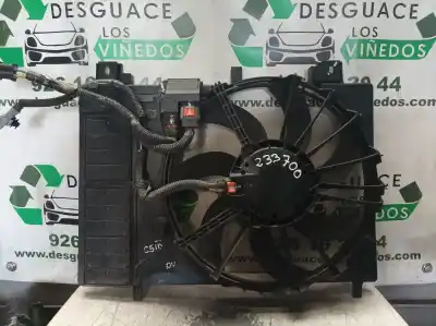 Автозапчасти б/у электрический вентилятор за citroen c5 tourer ah01 ссылки oem iam 9804778380