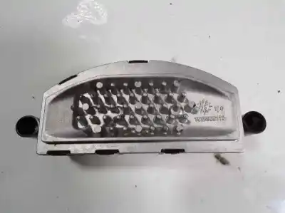 Автозапчасти б/у сопротивление нагреву за skoda karoq (nu) 1.5 16v tsi act ссылки oem iam 5q0907521f