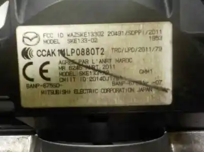 Автозапчасти б/у противоугонное устройство за mazda 2 lim. () 1.5 16v cat ссылки oem iam   