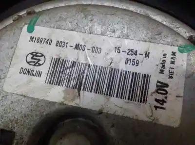 Автозапчастина б/у електро вентилятор для seat mii (kf1) 1.0 посилання на oem iam 1s0121207j m1697408031 m1697408031