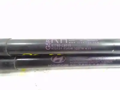 Автозапчасти б/у амортизаторы багажника/двери за hyundai i20 ii (gb, ib) 1.2 ссылки oem iam 81770c8010  81780c8010