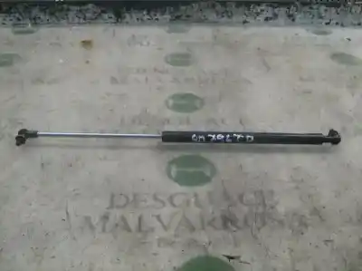 Автозапчасти б/у амортизаторы багажника/двери за daewoo matiz se ссылки oem iam 