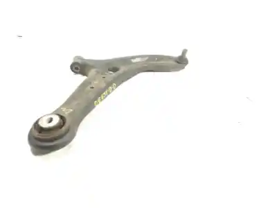 Автозапчасти б/у передний правый нижний рычаг подвески за ford fiesta (ccn) 1.0 ecoboost cat ссылки oem iam 1737309