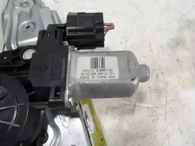 Second-hand car spare part rear left window regulator for ford c-max (ceu) 1.0 ecoboost cat oem iam references 1884440 918960102 918960102