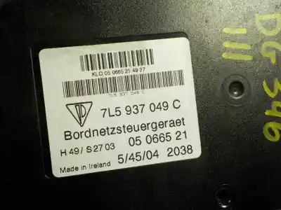 Автозапчастина б/у електронний модуль для porsche cayenne (typ 9pa) 4.5 v8 cat посилання на oem iam  05066521 7l5937049c