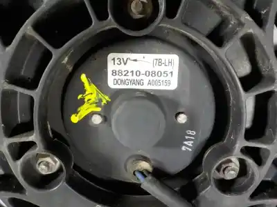 Автозапчасти б/у электрический вентилятор за ssangyong rexton 2.7 turbodiesel cat ссылки oem iam   8821008051