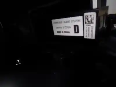 Автозапчасти б/у центральный подлокотник за infiniti q30 1.6 16v cat ссылки oem iam 96910hw26c  284h33zd2a