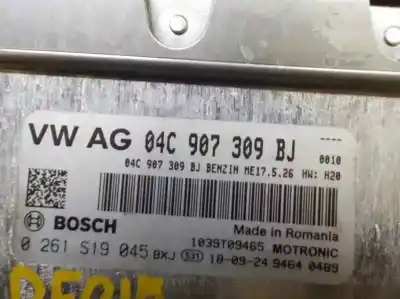 Автозапчасти б/у блок управления двигателем за skoda fabia 1.0 mpi ссылки oem iam 04c906057ar 0261s19045 04c9207309bj