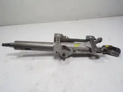 Автозапчасти б/у рулевая колонка за iveco daily furgón fg h2 33 s ... v batalla 3520 ссылки oem iam 42579554