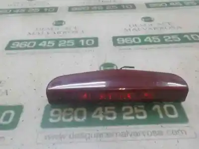 Автозапчастина б/у ЦЕНТРАЛЬНИЙ ЗАДНІЙ ЛАМП для OPEL CORSA D (S07)  Посилання на OEM IAM   