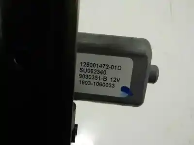 Автозапчасти б/у регулятор стекла заднего левого за renault captur i (j5_, h5_) 1.2 tce 120 ссылки oem iam 827012973r 9030351b 12800147201d