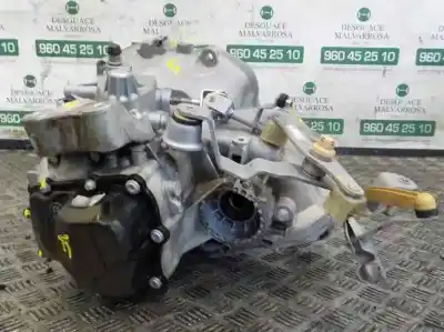 Автозапчасти б/у коробка передач за opel corsa d (s07) 1.4 (l08 l68) ссылки oem iam   