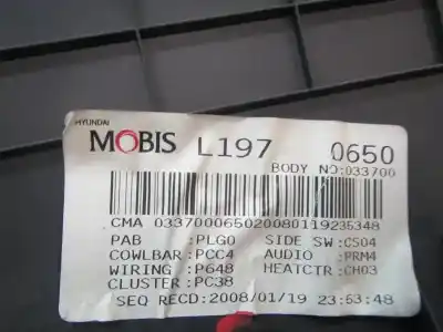 Автозапчастина б/у бардачок для hyundai i10 classic посилання на oem iam 845100x000ga  033700