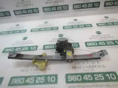 Автозапчасти б/у регулятор стекла переднего правого за renault clio iv 1.5 dci diesel fap ссылки oem iam 