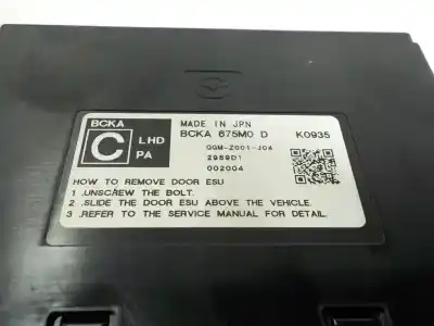 Peça sobressalente para automóvel em segunda mão módulo eletrônico por mazda 3 berlina (bp) evolution referências oem iam   bcka675m0d