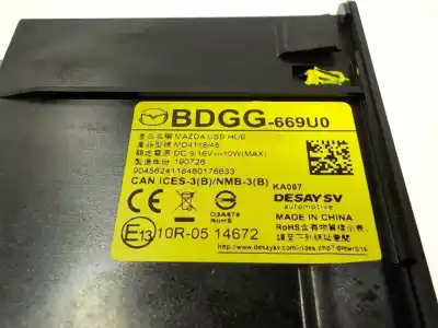 Pezzo di ricambio per auto di seconda mano modulo elettronico per mazda 3 berlina (bp) evolution riferimenti oem iam   bdgg669u0