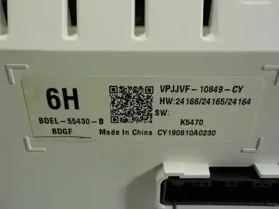 Peça sobressalente para automóvel em segunda mão quadrante por mazda 3 berlina (bp) evolution referências oem iam   