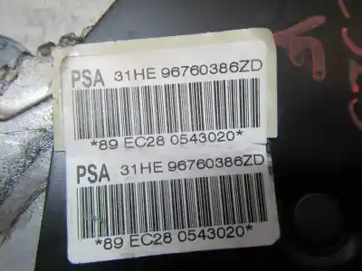 İkinci el araba yedek parçası el freni kolu için peugeot 208 i (ca_, cc_) 1.4 hdi oem iam referansları 4701h2  96760386zd