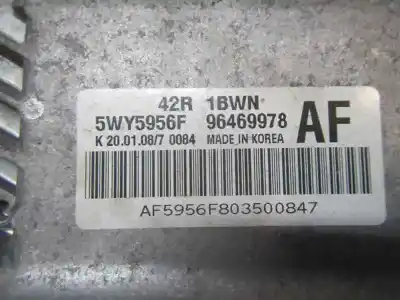 Tweedehands auto-onderdeel ecu motorcontroller voor chevrolet aveo ls oem iam-referenties   