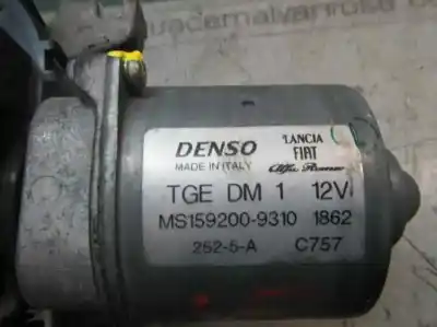 Автозапчасти б/у мотор переднего стеклоочистителя за ford ka (ccu) trend + ссылки oem iam   