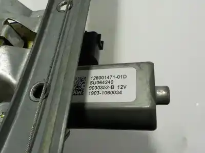 Автозапчасти б/у задний правый стеклорегулятор за renault captur 1.2 tce energy ссылки oem iam 827009380r 19031060034 9030352b