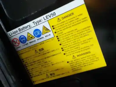 Second-hand car spare part battery for citroen c-zero el oem iam references   1609857880