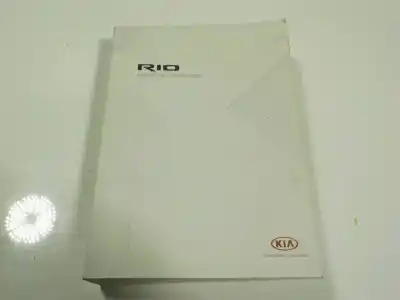 Pièce détachée automobile d'occasion ENJOLIVEUR pour KIA RIO (YB)  Références OEM IAM   MH80SE12E