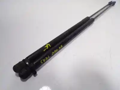 Автозапчасти б/у амортизаторы багажника/двери за land rover range rover evoque (l538) 2.2 d 4x4 ссылки oem iam lr025379 3503800480n bj32406a10ab