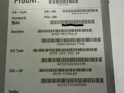 Автозапчасти б/у gps-навигационная система за porsche macan (typ ) s ссылки oem iam 95b03596305 95b035963ex 95b03596305