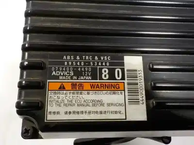 Second-hand car spare part electronic module for lexus is 300h oem iam references 8954053440  8954053440