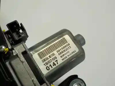 Автозапчасти б/у мотор заднего стеклоочистителя за opel astra k lim. 5türig 1.2 ссылки oem iam 39156859  39156859