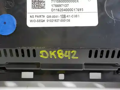 Автозапчастина б/у панель інструментів для opel astra k (b16) 1.6 cdti (68) посилання на oem iam 39077980  39077980