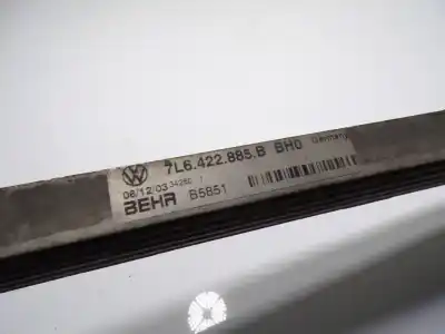 Автозапчасти б/у масляный радиатор за volkswagen touareg (7la, 7l6, 7l7) 2.5 r5 tdi ссылки oem iam   7l6422885b