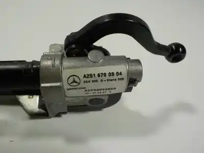 Автозапчастина б/у електронний модуль для mercedes-benz clase r (w251) 3.0 cdi cat посилання на oem iam a2516700304  a2518201942