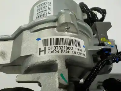 Second-hand car spare part steering column for mazda 2 lim. () 1.5 16v cat oem iam references   dh3t32100g
