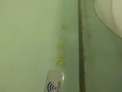 Автозапчасти б/у стекло левой передней двери за opel astra k (b16) 1.6 cdti (68) ссылки oem iam 13412495  