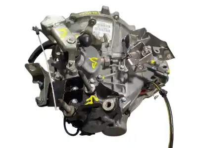 Автозапчасти б/у коробка передач за mitsubishi space star (a00) 1.2 ссылки oem iam 2500a353  