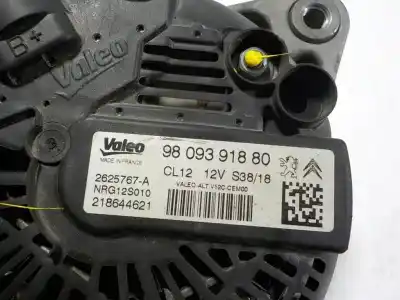 Автозапчасти б/у генератор за citroen c4 cactus 1.2 thp 110 ссылки oem iam 9809391880  9809391880