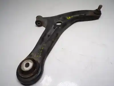 Автозапчасти б/у передний правый нижний рычаг подвески за ford fiesta vi (cb1, ccn) 1.25 ссылки oem iam 1737309