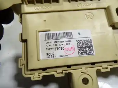 Автозапчасти б/у блок реле/предохранителей за kia ceed 1.0 tgdi cat ссылки oem iam   91957j7070