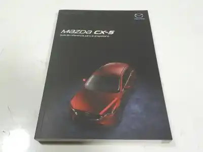 Автозапчастина б/у молдинг для mazda cx-5 (ke, gh) 2.0 (keefw) посилання на oem iam 