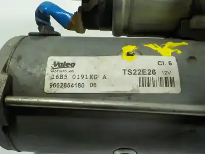 Автозапчастина б/у двигун запускається для peugeot 208 ii (ub_, up_, uw_, uj_) 1.6 hdi 90 (ub9hpa) посилання на oem iam   9662854180